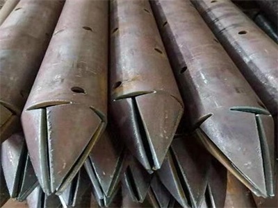 漳河新区管棚管