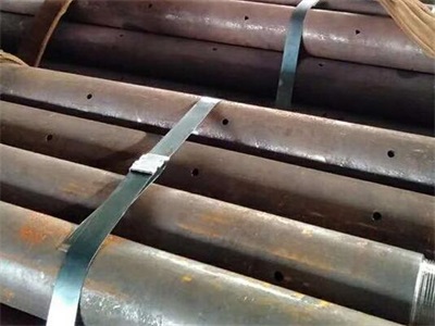 漳河新区管棚管