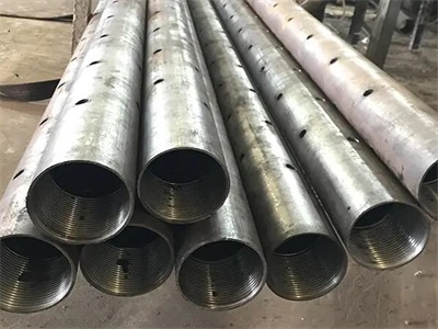 漳河新区管棚管